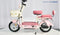 Bicimoto Eléctrica Jialing 350W