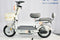Bicimoto Eléctrica Jialing 350W