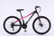 Bicicleta Roca Acero Rin 26 2025