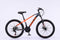Bicicleta Roca Acero Rin 26 2025